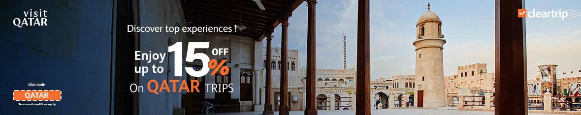 Qatar Awaits